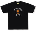 A BATHING APE BABY MILO COLLEGE TEE