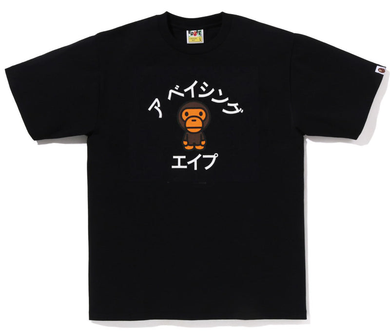 A BATHING APE BABY MILO COLLEGE TEE