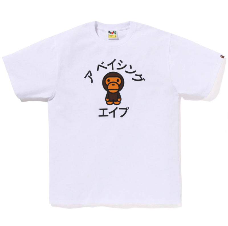 A BATHING APE BABY MILO COLLEGE TEE