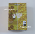 A BATHING APE BAPE x MEDICOM TOY VGH SUNFLOWER SHARK BE@RBRICK 100%&400% SET