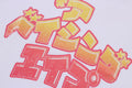 A BATHING APE Ladies' KATAKANA A BATHING APE TEE