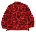 A BATHING APE COLOR CAMO ONE POINT COACH JACKET