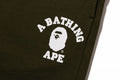 A BATHING APE COLLEGE SWEAT SHORTS
