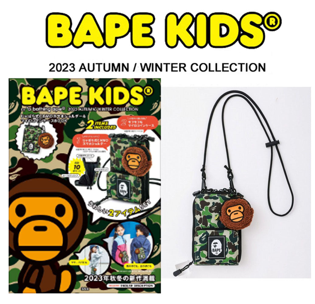 BAPE Backpack A Bathing Ape(R) 2021 SUMMER COLLECTION Camouflage BAPE  e-MOOK Bag