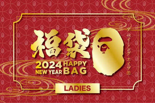 A BATHING APE Ladies' HAPPY NEW YEAR BAG BAPE ver. 2024 LADIES'