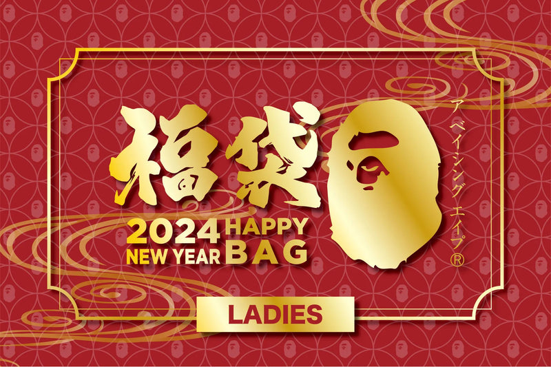 A BATHING APE Ladies' HAPPY NEW YEAR BAG BAPE ver. 2024 LADIES'