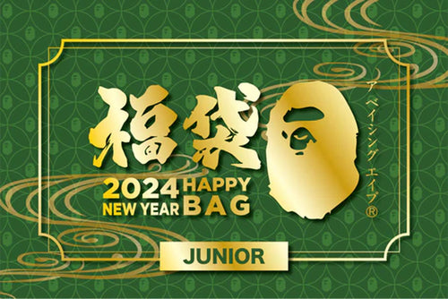 A BATHING APE BAPE KIDS HAPPY NEW YEAR BAG BAPE BAG Ver. 2024 JUNIORS