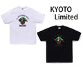 A BATHING APE BAPE STORE KYOTO SAMURAI TEE ( KYOTO LIMITED )