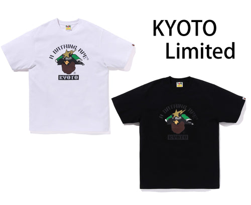 A BATHING APE BAPE STORE KYOTO SAMURAI TEE ( KYOTO LIMITED )