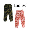 A BATHING APE Ladies' 1ST CAMO APE HEAD ONE POINT SWEAT PANTS