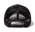 New Era x mastermind JAPAN SS26 9Forty A-Frame Trucker Cap