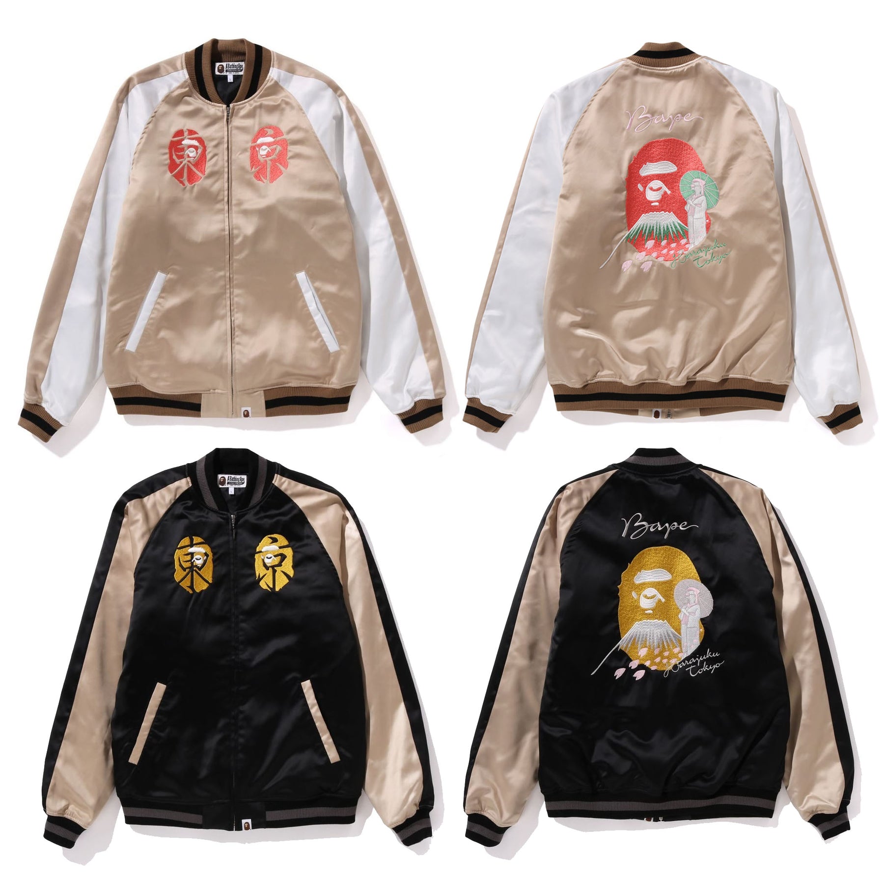 Bape on sale souvenir jacket