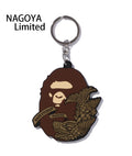 A BATHING APE BAPE STORE NAGOYA RUBBER KEYCHAIN ( NAGOYA LIMITED )