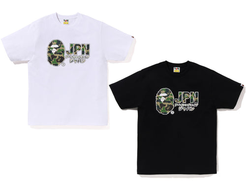 A BATHING APE ABC CAMO JPN KATAKANA TEE ( Japan Limited )