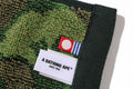 A BATHING APE ABC CAMO BATH TOWEL