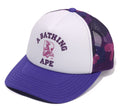 A BATHING APE COLOR CAMO GENERAL MESH CAP