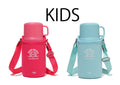 A BATHING APE BAPE KIDS BABY MILO WATER BOTTLE