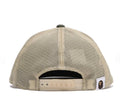 A BATHING APE BAPE KIDS BABY MILO MESH CAP