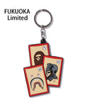 A BATHING APE BAPE STORE FUKUOKA RUBBER KEYCHAIN ( FUKUOKA LIMITED )