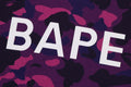 A BATHING APE COLOR CAMO BAPE PULLOVER HOODIE - happyjagabee store