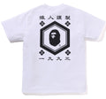 A BATHING APE JAPANESE HEXAGON TEE