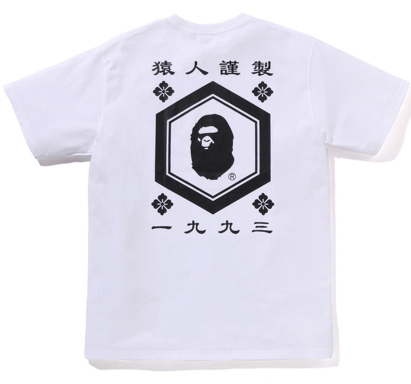 A BATHING APE JAPANESE HEXAGON TEE