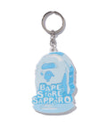 A BATHING APE BAPE STORE SAPPORO RUBBER KEYCHAIN ( SAPPORO LIMITED )