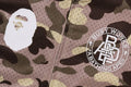 A BATHING APE COLOR CAMO MESH RELAXED FIT TRACK JACKET