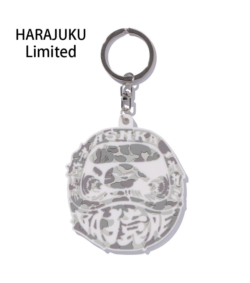 A BATHING APE BAPE STORE HARAJUKU RUBBER KEYCHAIN ( HARAJUKU LIMITED )