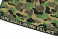 A BATHING APE ABC CAMO COMPACT BATH TOWEL