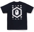 A BATHING APE JAPANESE HEXAGON TEE
