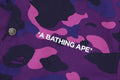 A BATHING APE COLOR CAMO COACH JACKET - happyjagabee store