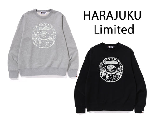 A BATHING APE BAPE STORE HARAJUKU CREWNECK SWEAT SHIRT HARAJUKU LIMITED