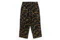 A BATHING APE 1ST CAMO LOOSE FIT TRACK PANTS