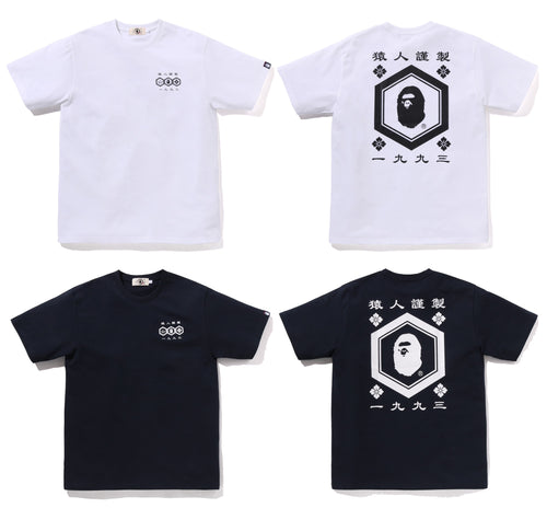 A BATHING APE JAPANESE HEXAGON TEE