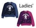 A BATHING APE Ladies' COLOR CAMO COLLEGE CREWNECK SWEATSHIRT