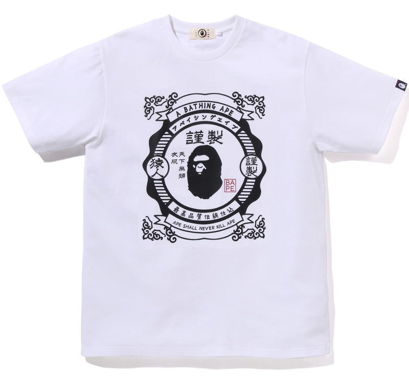 A BATHING APE JAPANESE MOTIF TEE