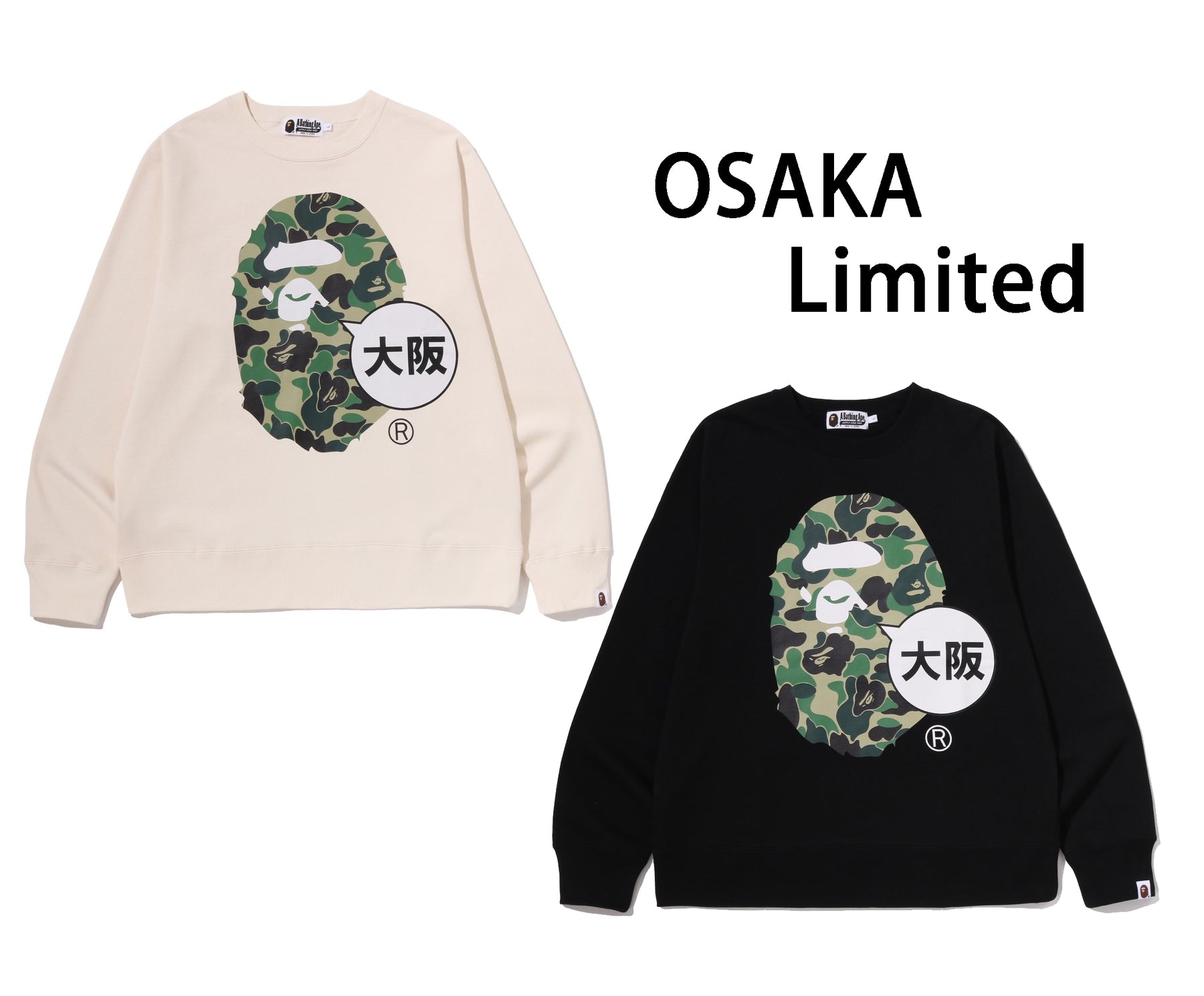 A BATHING APE Tシャツ 3枚セット A BATHING APE ABC CAMO APE HEAD OSAKA CREWNECK SWEAT SHIRT (OSAKA