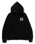 A BATHING APE BAPE STORE HARAJUKU DARUMA FULL ZIP HOODIE HARAJUKU LIMITED