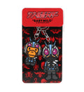 A BATHING APE BAPE x SHIN KAMEN RIDER BABY MILO RUBBER KEYCHAIN