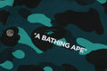 A BATHING APE COLOR CAMO COACH JACKET GREEN - happyjagabee store