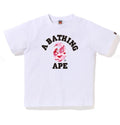 A BATHING APE BAPE KIDS ABC CAMO COLLEGE TEE