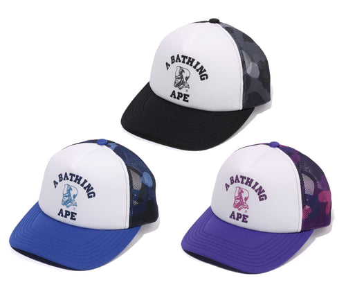 A BATHING APE COLOR CAMO GENERAL MESH CAP