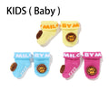 A BATHING APE BAPE KIDS BABY MILO BABY SOCKS