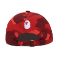 A BATHING APE COLOR CAMO BAPE STA PANEL CAP