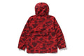 A BATHING APE COLOR CAMO SNOWBOARD JACKET - happyjagabee store