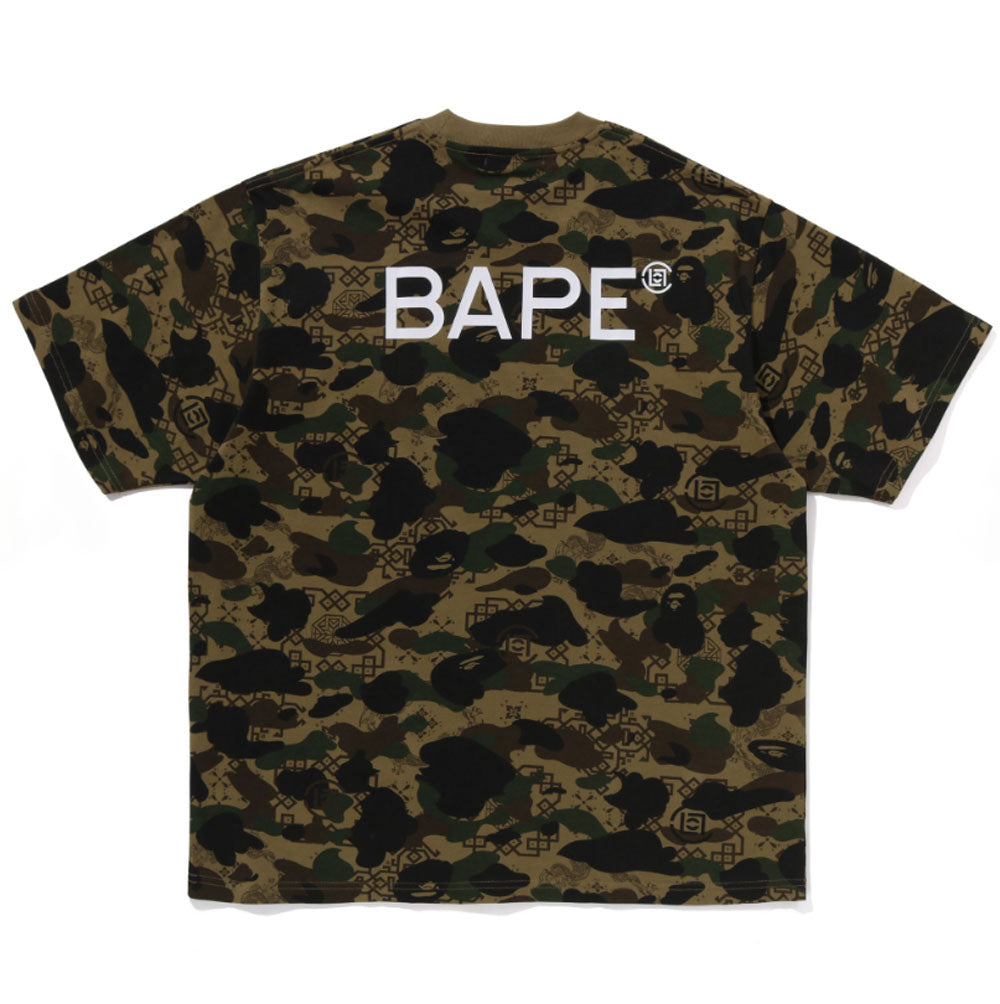 Camisetas Eladio Carrion Camiseta BAPE A Bathing Ape Colour Camo College  T-Shirt 001CSK301002M-RED Camiseta Mister Tee, image size:1000x1004