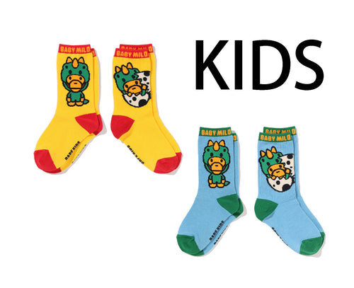 A BATHING APE BAPE KIDS BABY MILO DINOSAURS SOCKS