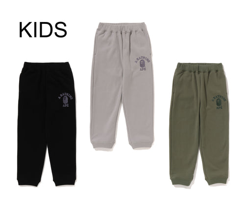 A BATHING APE BAPE KIDS COLLEGE EMBROIDERY SWEAT PANTS ( KIDS & JUNIOR )