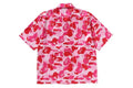 A BATHING APE Ladies' ABC CAMO OPEN COLLAR SHIRT